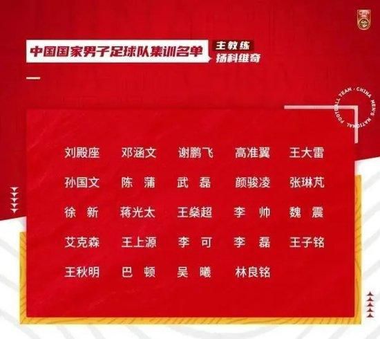 两年前，加贺恭一郎（阿部寛 饰）尚为练马警署的一位刑警。适值此时，他的父亲（山崎努 饰）病重住院，加贺却从未看望，父子间的隔阂难以打破。这一日，加贺的辖区内产生一路命案。年仅6岁的女孩春田井优菜被人杀戮，凶手是四周居平易近区的一位初中生，这个名叫直巳（泉澤祐希 饰）的男孩在黉舍备受欺侮，在家中则将本身封锁起来。为了袒护儿子的罪过，直巳的怙恃前原昭夫（杉本哲太 饰）和八重子（西田尚美 饰）费尽心思搬运尸身，捏造现场。虽则如斯，可是眼光如炬的加贺刑警仍然从中看出了眉目……